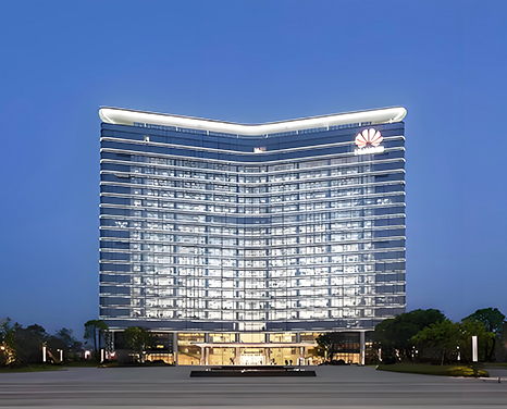 Huawei Headquarters Building