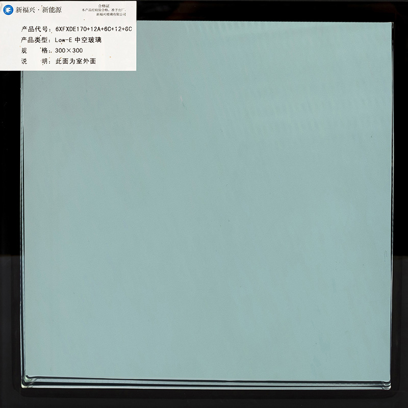 Clear Single Silver Low-E Glass