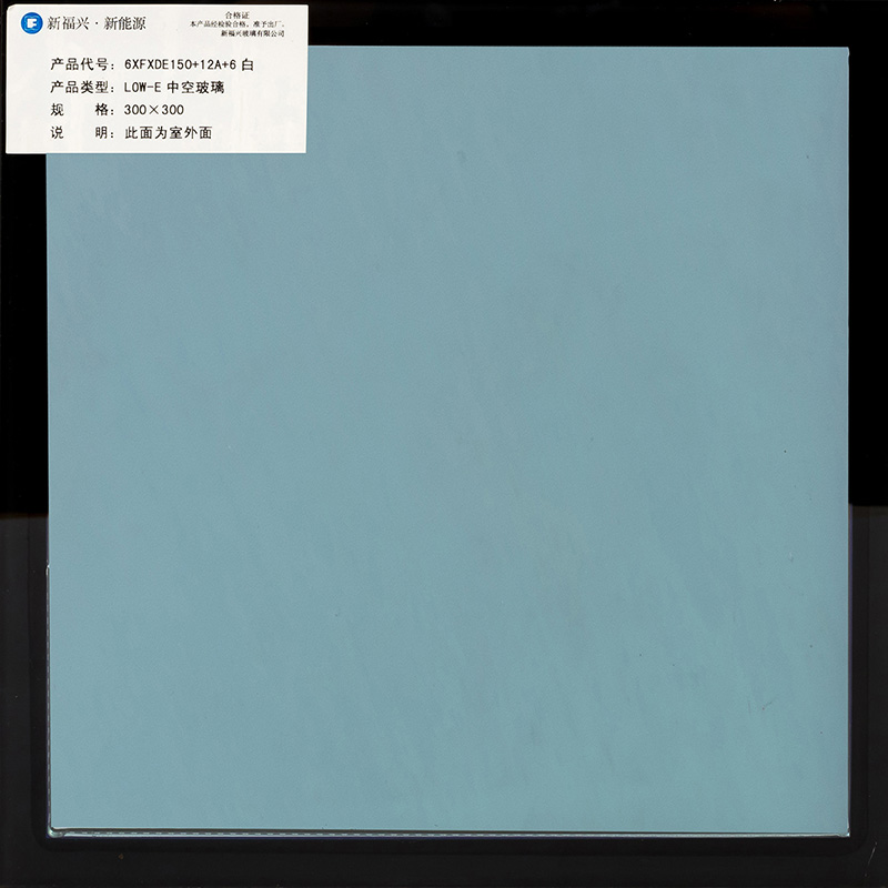 UV Resistance Three Silver Offline Coated Glass