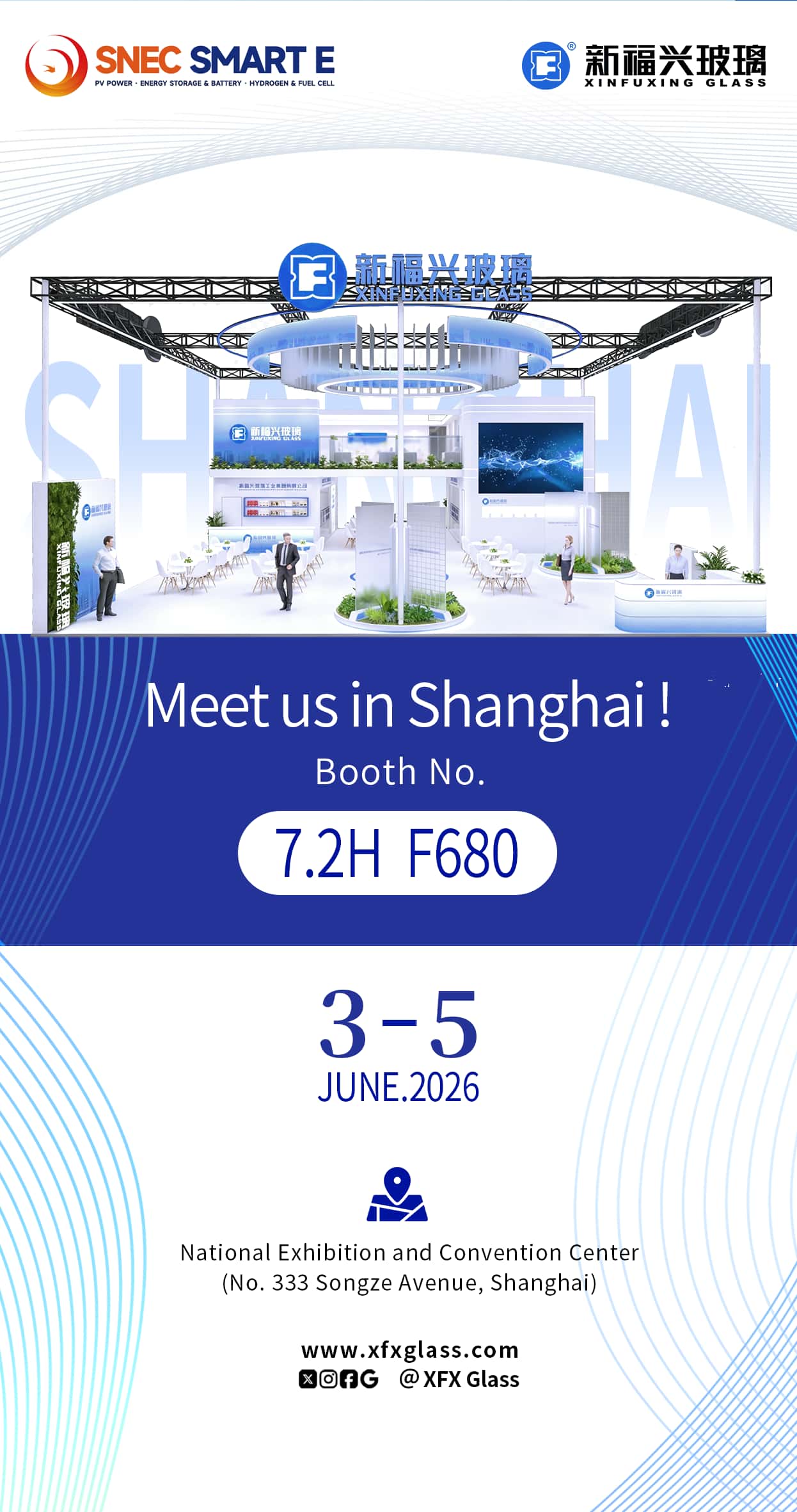 Meet Us at SNEC 2026 | Xinfuxing Glass