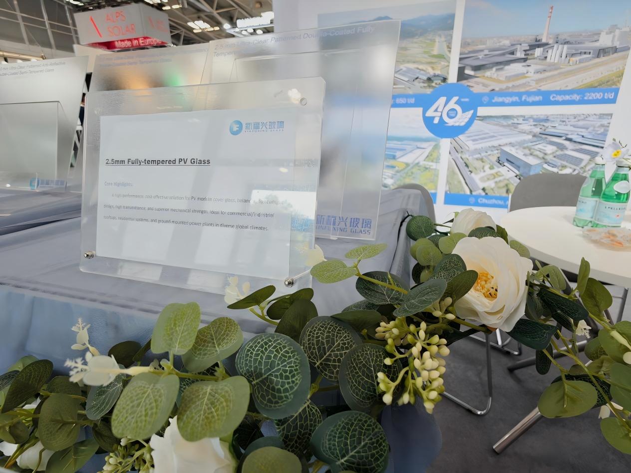 Xinfuxing Glass Debuts at The Smarter E Europe in Munich with a Successful Conclusion